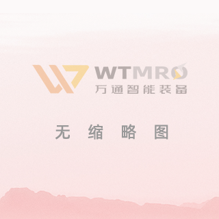 液氮研磨儀Youjia-LD